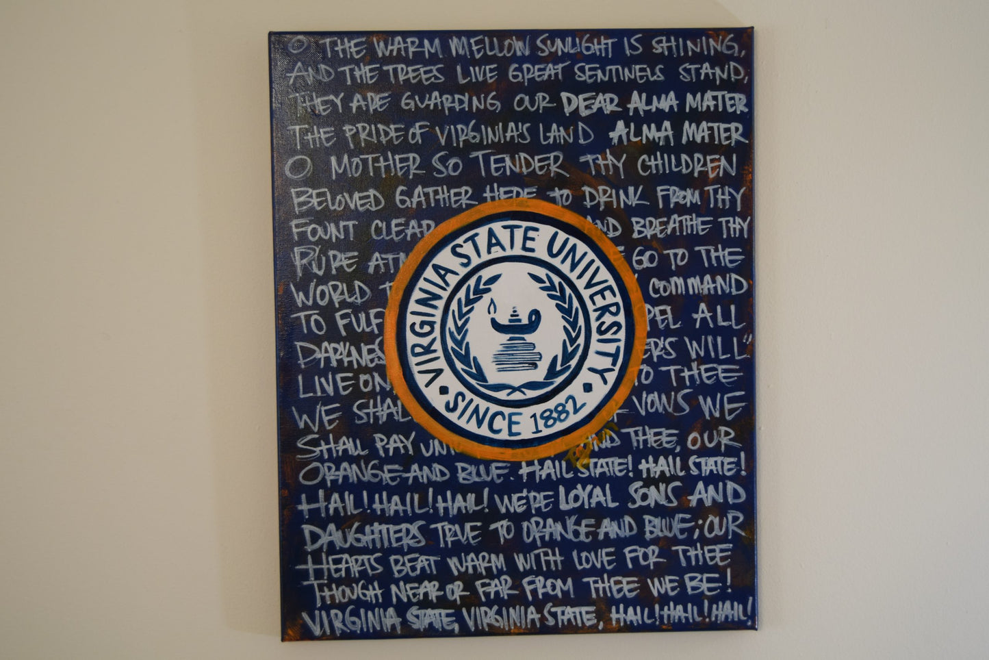 CUSTOM HBCU ALMA MATER ART